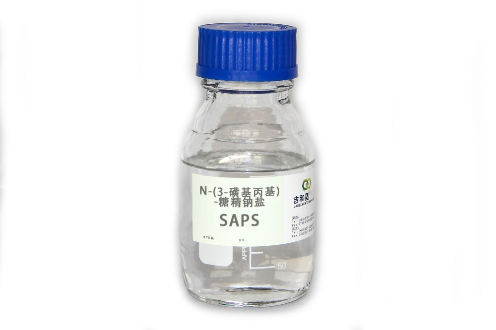 N-(3-磺基丙基)-糖精鈉鹽（SAPS）